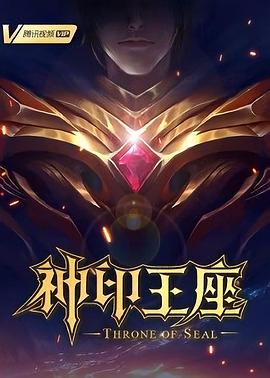 天美传媒 免费观看