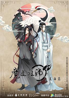 韩国电影办公室3西瓜