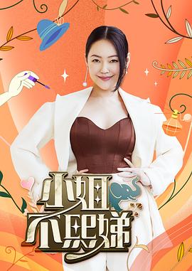 黑楼孤魂