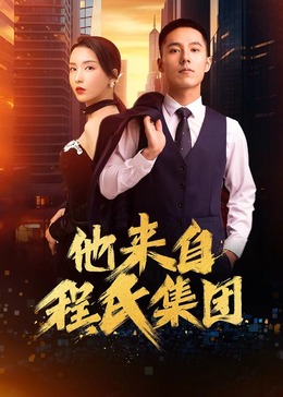 数码宝贝 最后的进化在线观看