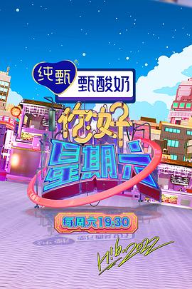 一触即发全集