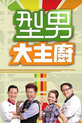 天才j之谜题里的倒计时