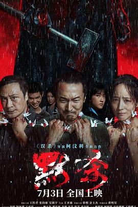 求职公寓