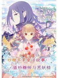太极1:从零开始