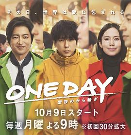 仙女湖 电视剧