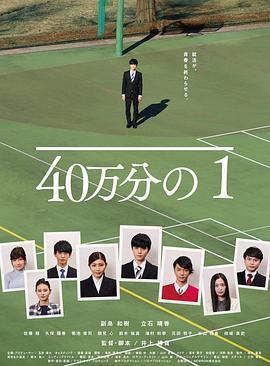 汉高祖刘邦电视剧