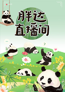 芭比之真假公主 电影