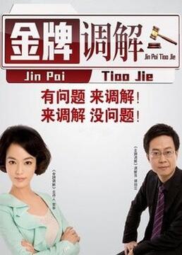 凉宫春日的忧郁国语