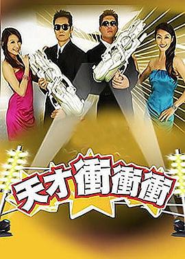 怀玉公主