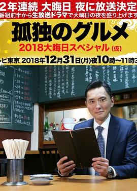 电视剧兵峰