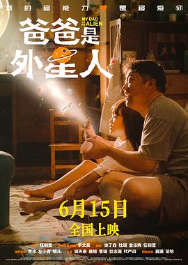 电视剧从头再来