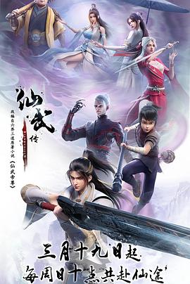 中国好声音第二期完整版