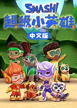 乳液全集电影在线观看