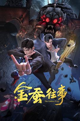 风间由美