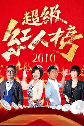 满月之下请相爱