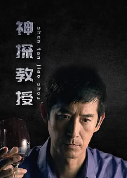 北上广不相信眼泪电视剧全集