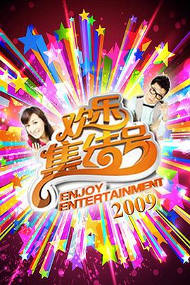 安娜贝尔电影免费完整版