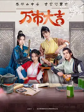 生化危机:战神再生