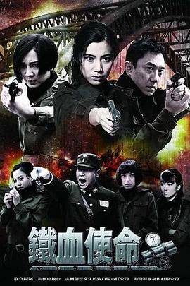 爱的罗曼史无删减在线观看BD