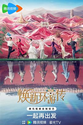 黑楼孤魂