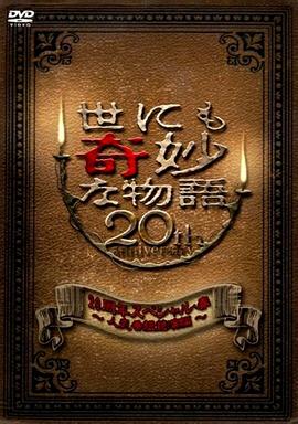 51军情观察室