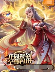 摇啊摇摇到外婆桥电影在线观看